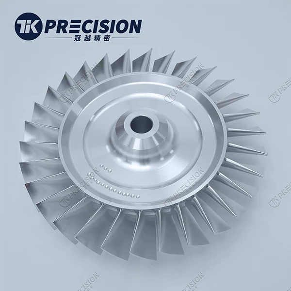 Turbomachinery Parts Machining