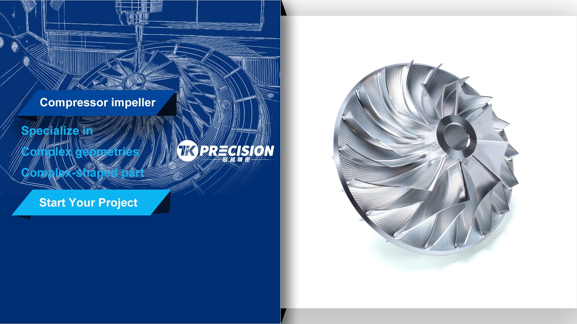 5-axis-cnc-machining-compressor-impeller-titanium-alloy-tikprecision
